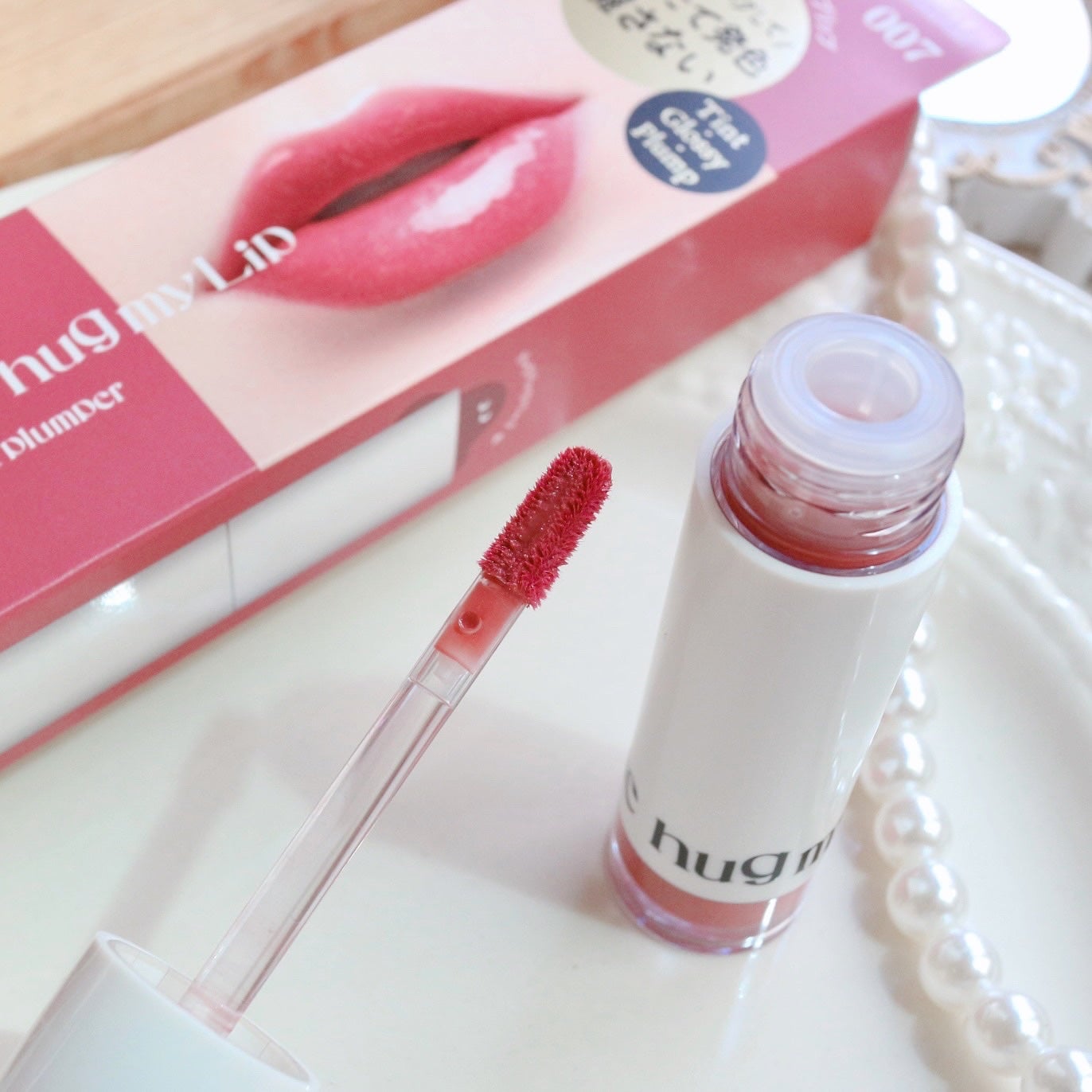 アップトゥーミー ハグマイリップ カラーロックプランパー/up2me/リッププランパーを使ったクチコミ(4枚目)