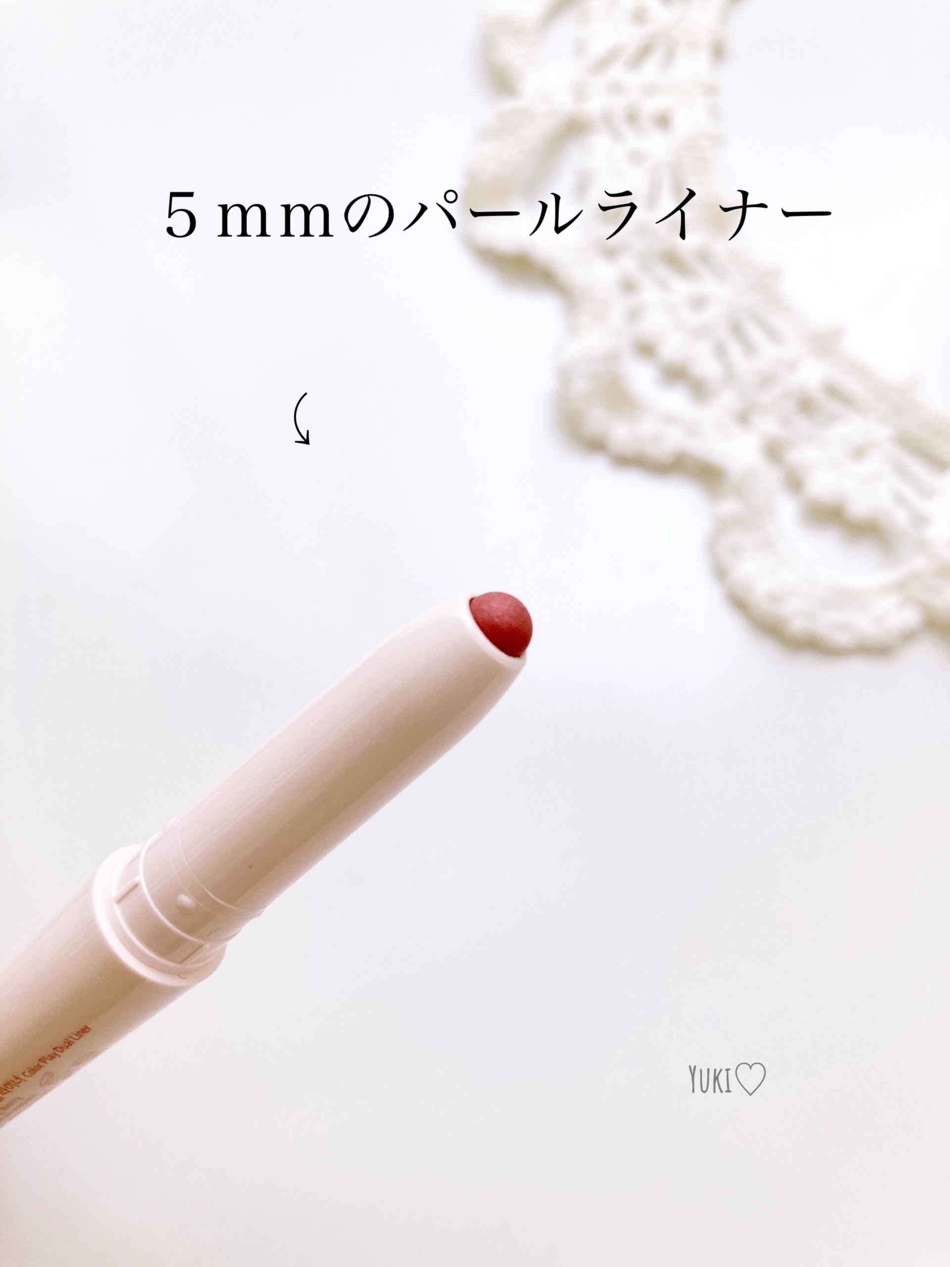 カラープレイデュアルライナー/2aN/スティックアイシャドウを使ったクチコミ（2枚目）