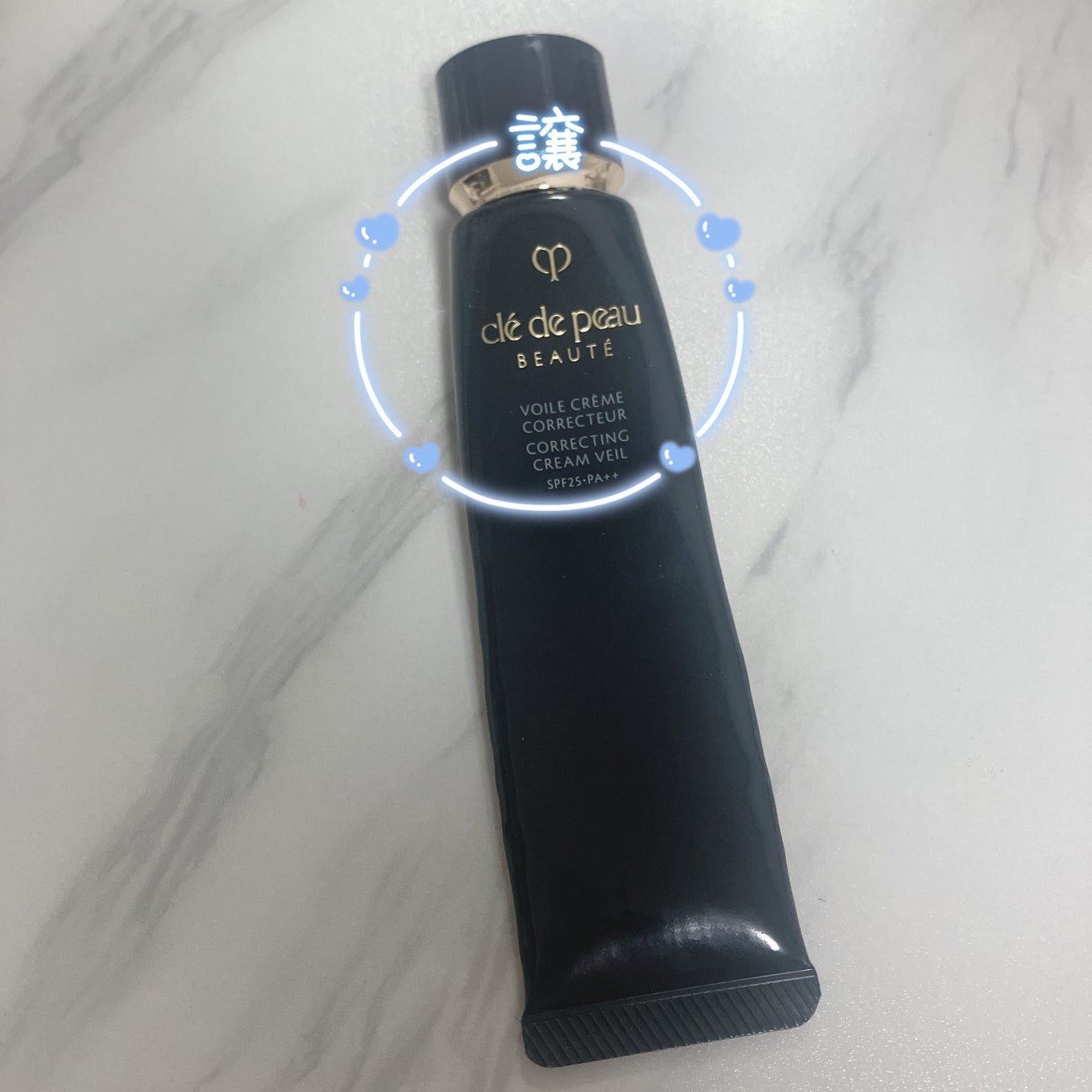 ヴォワールコレクチュールn/クレ・ド・ポー ボーテ/化粧下地を使ったクチコミ(1枚目)
