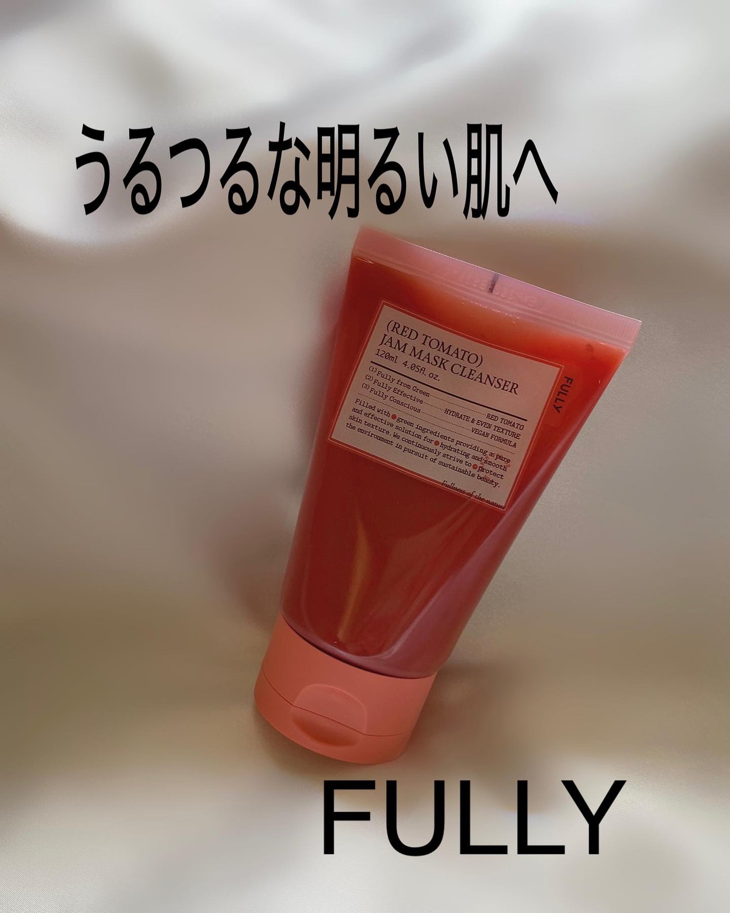 レッドトマトジャムマスククレンザー/FULLY/洗顔フォームを使ったクチコミ(1枚目)