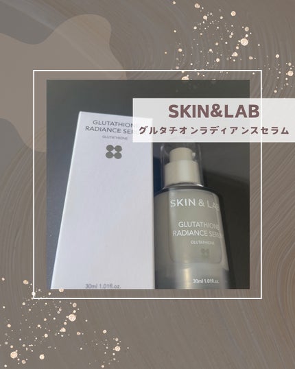 グルタチオンラディアンスセラム/SKIN&LAB/美容液を使ったクチコミ(1枚目)