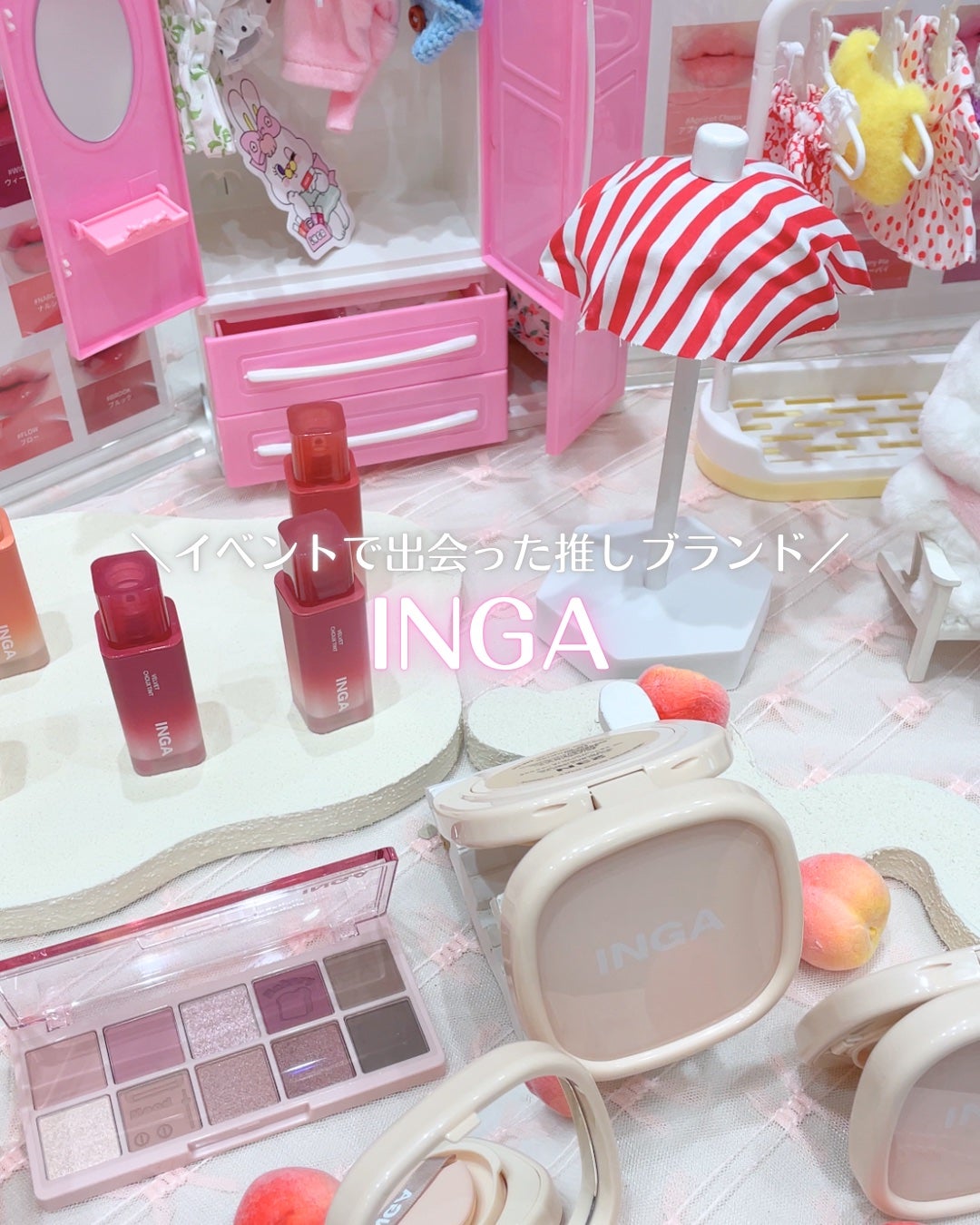 ウォーターグローリップティント/INGA/リップティントを使ったクチコミ(1枚目)