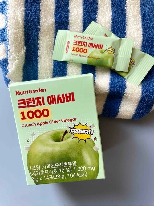 namugi122 on LIPS 「ニュートリーガーデン🍏クランチアップルサイダービネガー1000..」(2枚目)