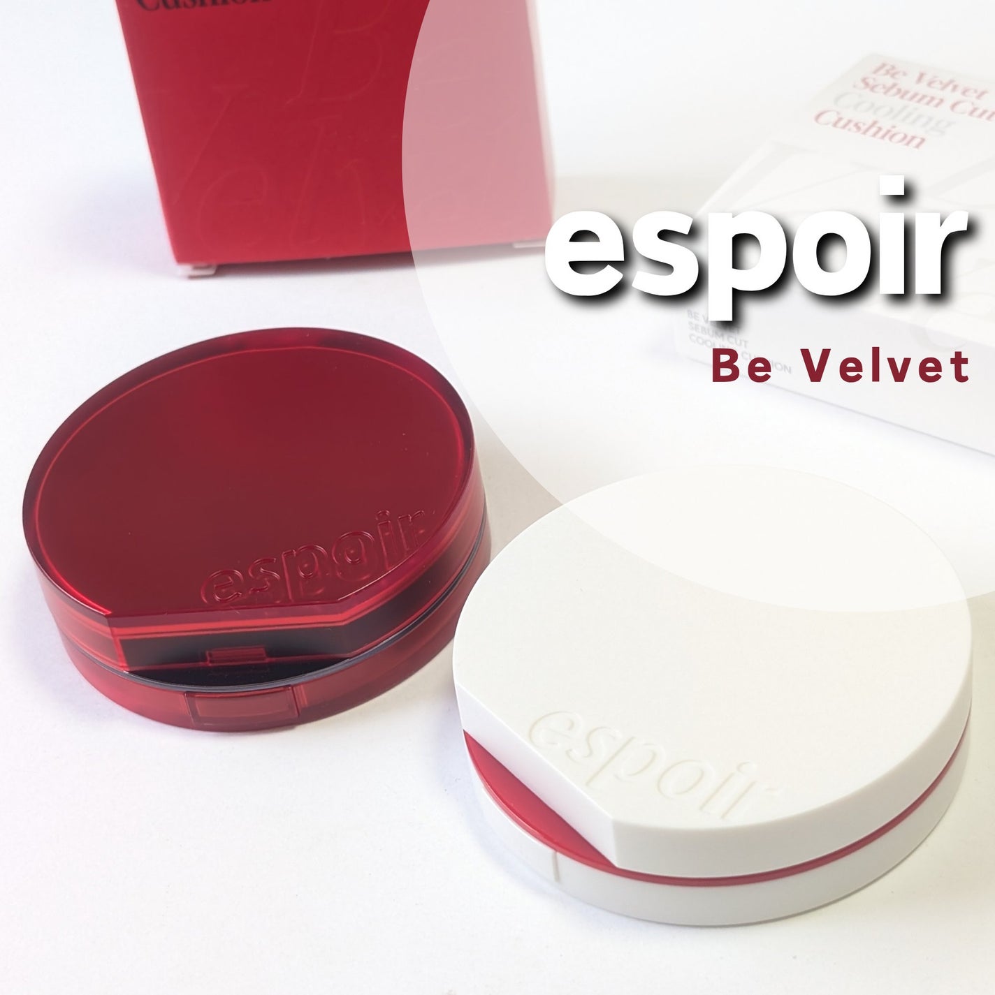 ビーベルベットカバークッション/espoir/クッションファンデーションを使ったクチコミ(1枚目)