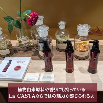 ぽ_ん on LIPS 「LaCASTAPOPUPSHOPにお邪魔してきました✨ LaC..」(5枚目)