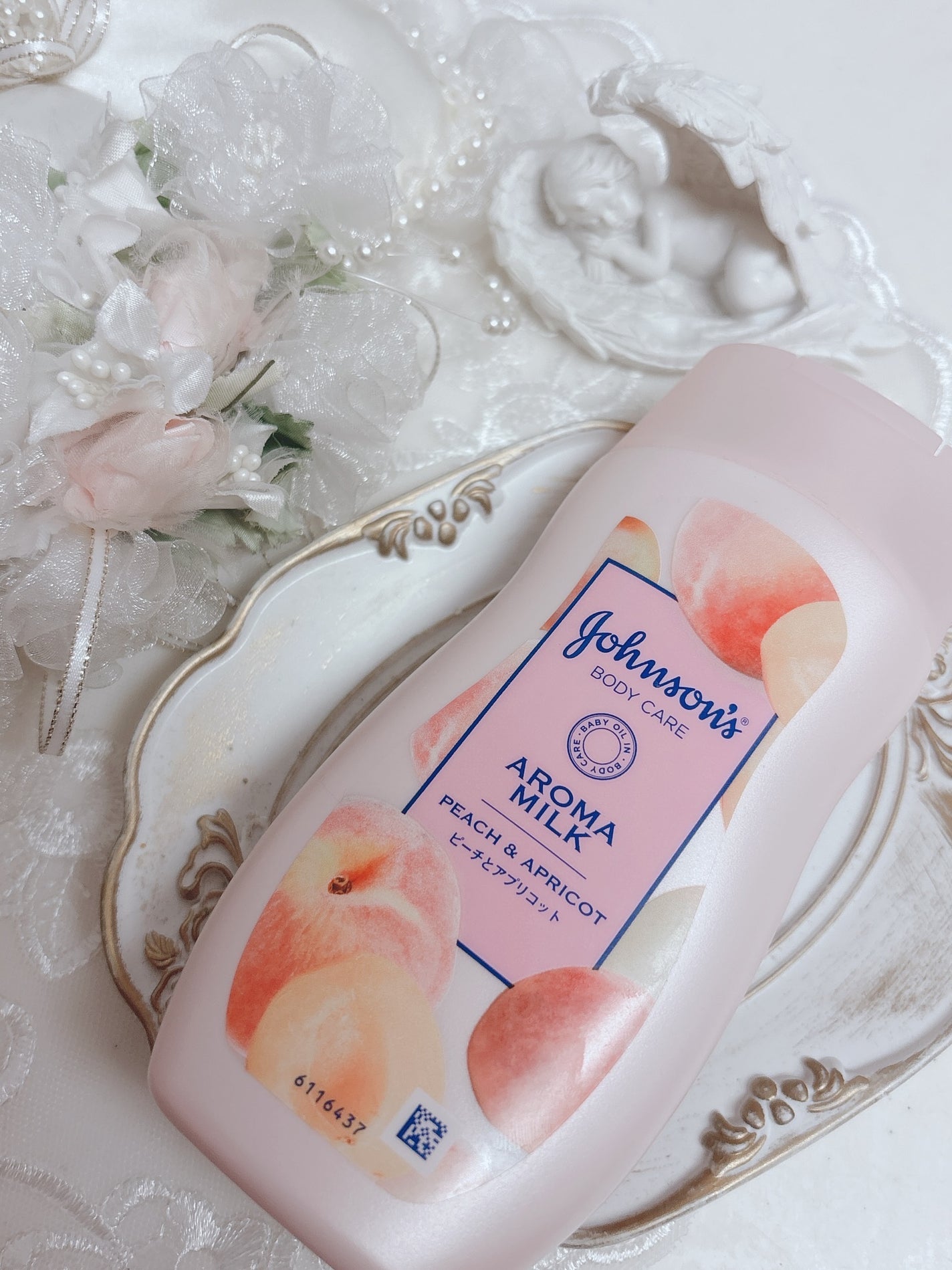 ラスティングモイスチャーアロマミルク ピーチとアプリコットの香り/ジョンソンボディケア/ボディミルクを使ったクチコミ(1枚目)