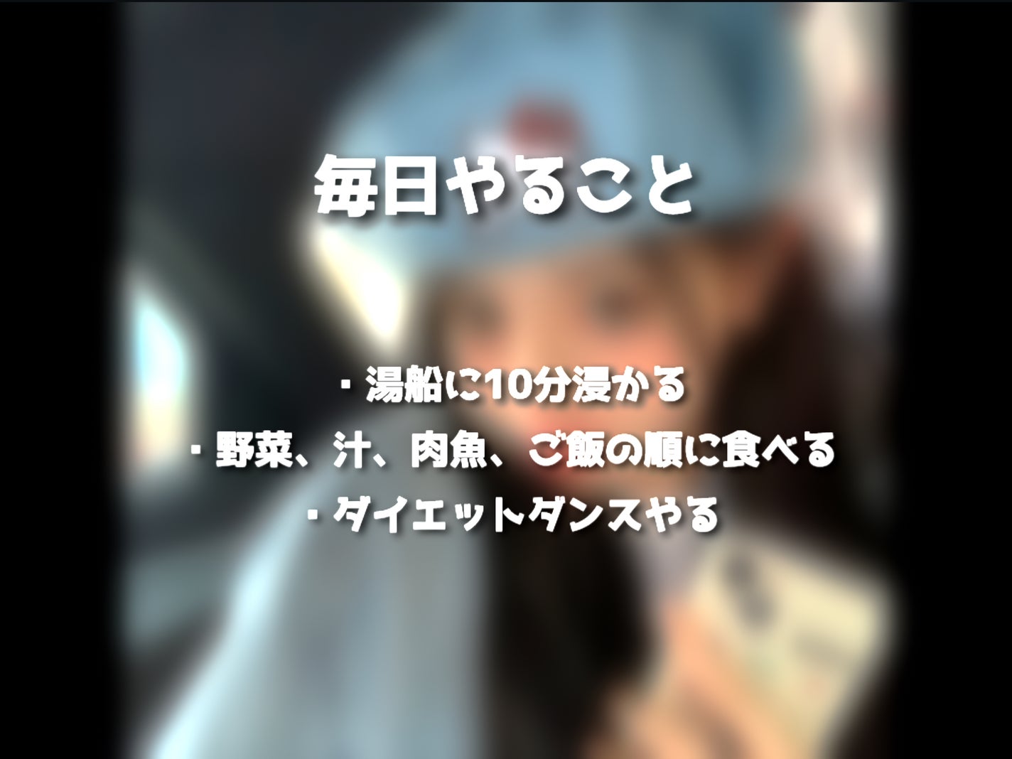 ãããð¶ïžð«§ on LIPS ãäžé±éãã€ãšããïŒã¿ããªãäžç·ã«ãã£ãŠã¿ããïŒ..ãïŒ2æç®ïŒ