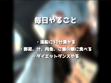 ãããð¶ïžð«§ on LIPS ãäžé±éãã€ãšããïŒã¿ããªãäžç·ã«ãã£ãŠã¿ããïŒ..ãïŒ2æç®ïŒ