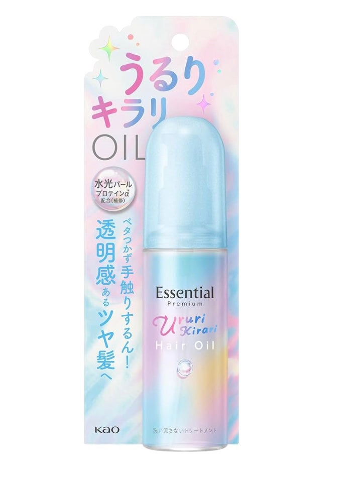 ãšãã»ã³ã·ã£ã« ãã¬ãã¢ã  ããããã©ãªãªã€ã«/ãšãã»ã³ã·ã£ã«/ãã¢ãªã€ã«ã䜿ã£ãã¯ãã³ãïŒ2æç®ïŒ