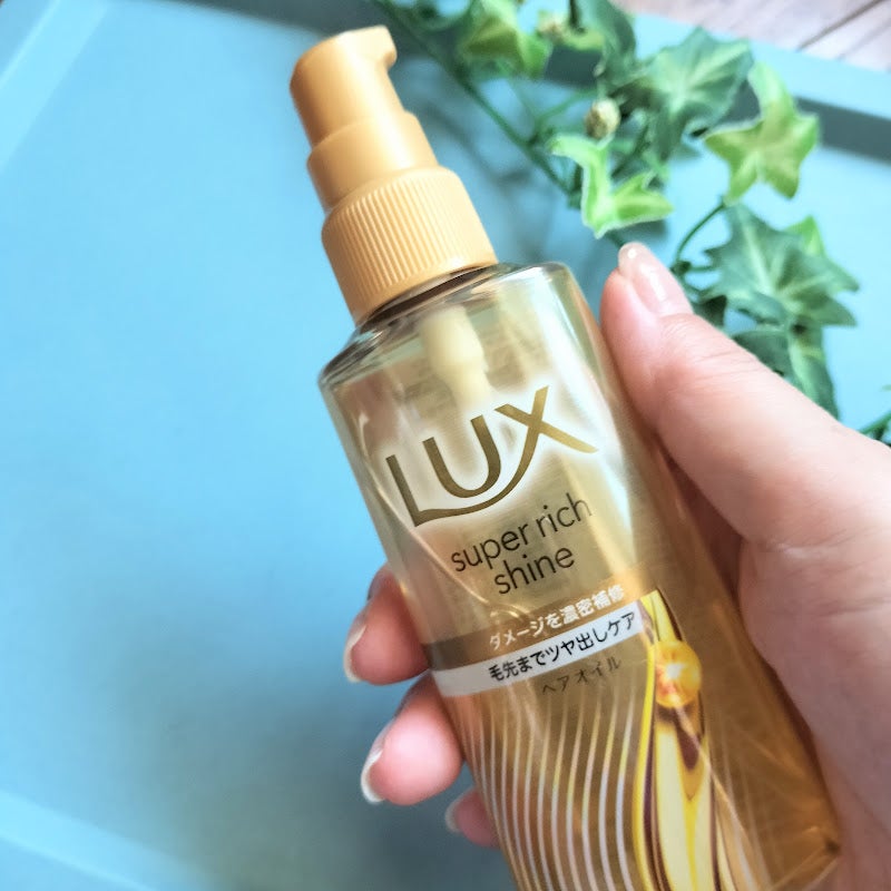 ラックススーパーリッチシャインダメージリペア補修ヘアオイル/LUX/ヘアオイルを使ったクチコミ(2枚目)