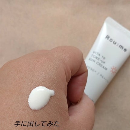 エミ✿投稿ある方フォロバ100 on LIPS 「Rou:me様よりVITA10TONE-UPSUNCREAM提..」(4枚目)