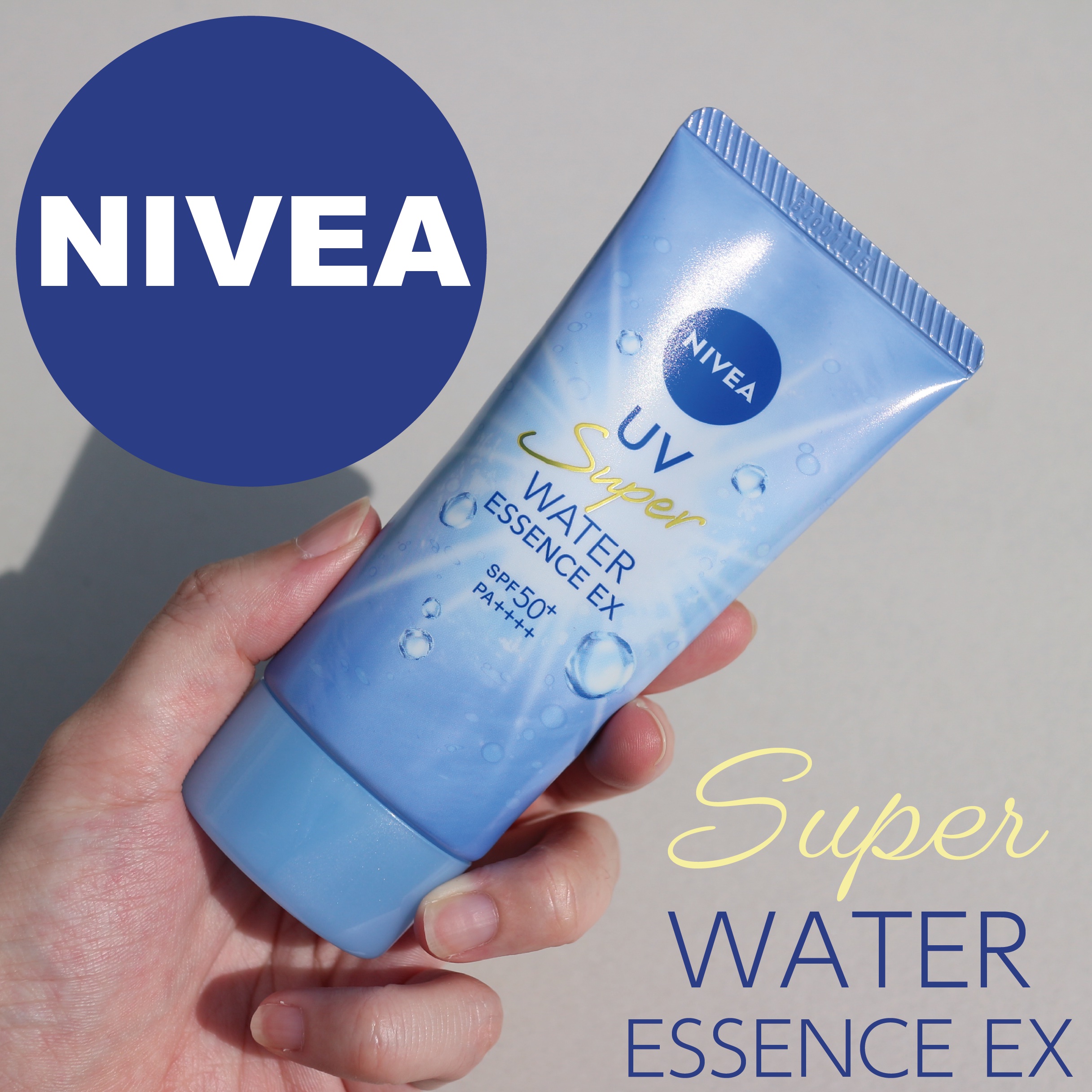 ニベアUV ウォーターエッセンスEX/ニベア/日焼け止めジェルを使ったクチコミ（1枚目）