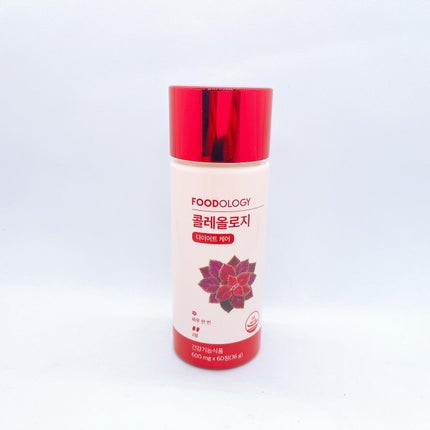 コレオロジーカットゼリー/FOODOLOGY/食品を使ったクチコミ(3枚目)