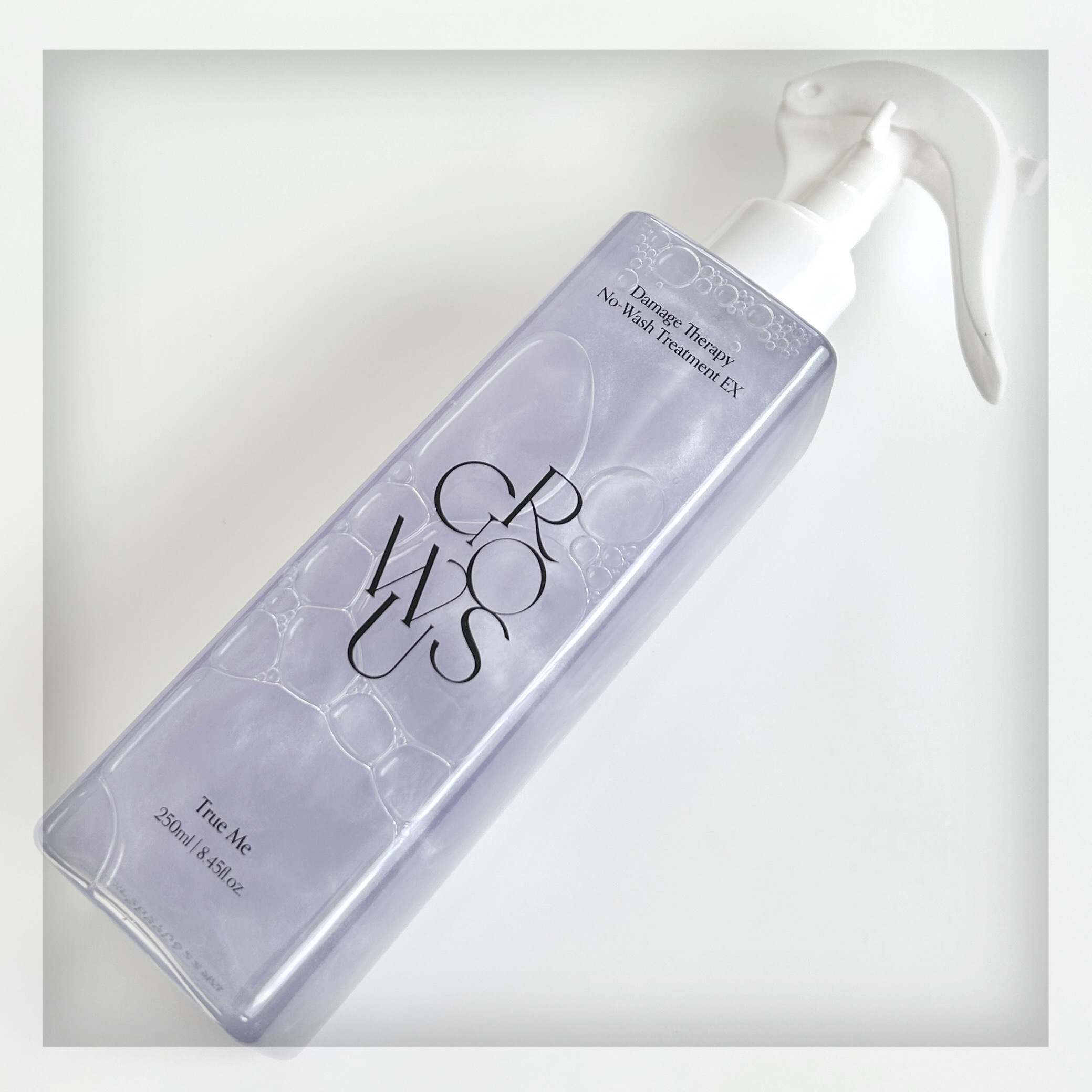 ダメージセラピーノーウォッシュトリートメントEXトゥルーミー (ムスクの香り)/GROWUS/ヘアミストを使ったクチコミ（2枚目）