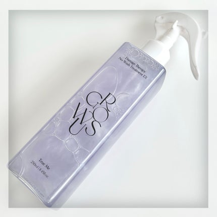 ダメージセラピーノーウォッシュトリートメントEXトゥルーミー (ムスクの香り)/GROWUS/ヘアミストを使ったクチコミ(2枚目)