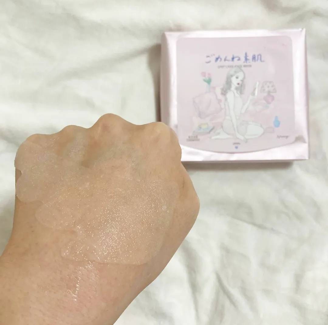 ごめんね素肌　無垢美ちゃんアイセラム/クリアターン/アイケア・アイクリームを使ったクチコミ（3枚目）