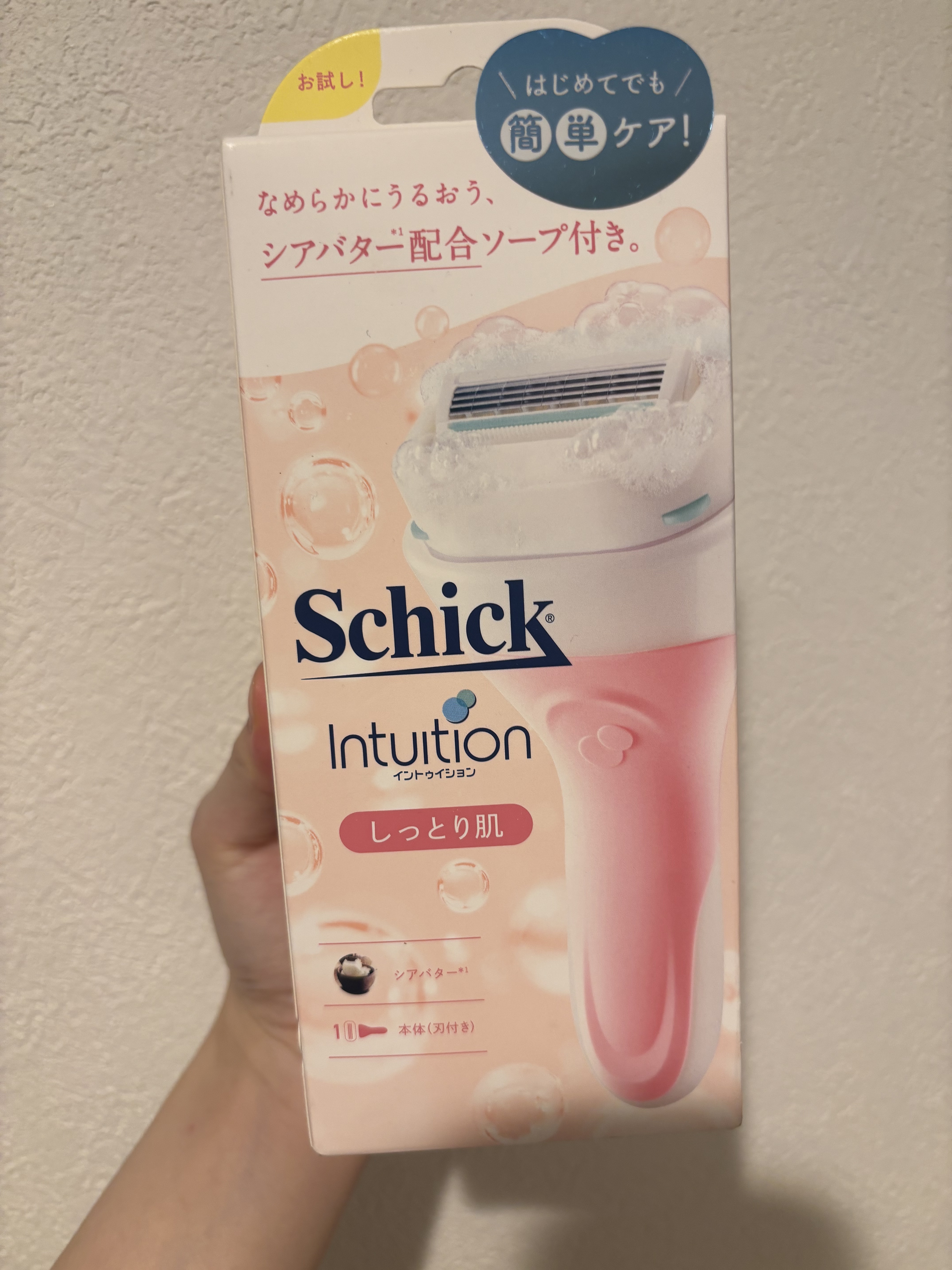 イントゥイション しっとり肌 ホルダー (刃付き+替刃1コ)/イントゥイション/シェーバーを使ったクチコミ（1枚目）