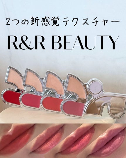 マルチブラッシュアンドハイライターデュオ/Rest & Recreation BEAUTY/ジェル・クリームチークを使ったクチコミ(1枚目)