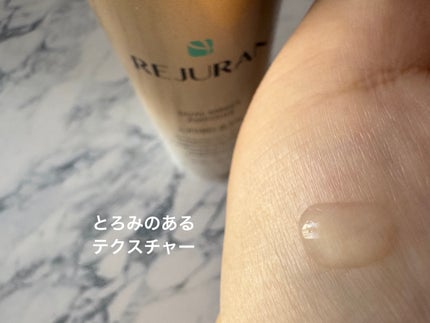 デュアル エフェクト アンプル/REJURAN COSMETICS/美容液を使ったクチコミ(3枚目)