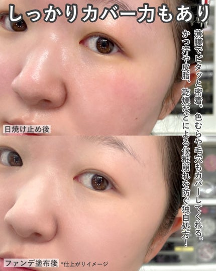 ゼン ウェア パウダーファンデーション/DECORTÉ/パウダーファンデーションを使ったクチコミ(4枚目)