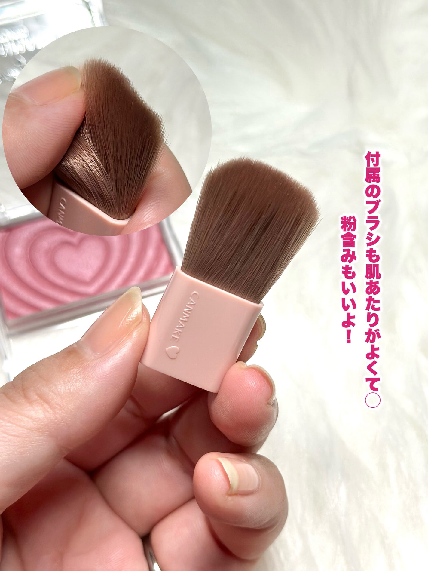 パウダーチークス/キャンメイク/パウダーチークを使ったクチコミ(6枚目)