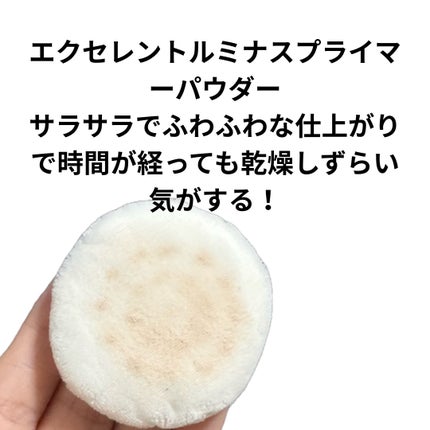 リキッドファンデーション セラム フィッティング グロウ/ブリリアージュ/リキッドファンデーションを使ったクチコミ(6枚目)