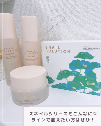 スネイルソリューション スキンブースター(R)/ネイチャーリパブリック/ブースター・導入液を使ったクチコミ(7枚目)