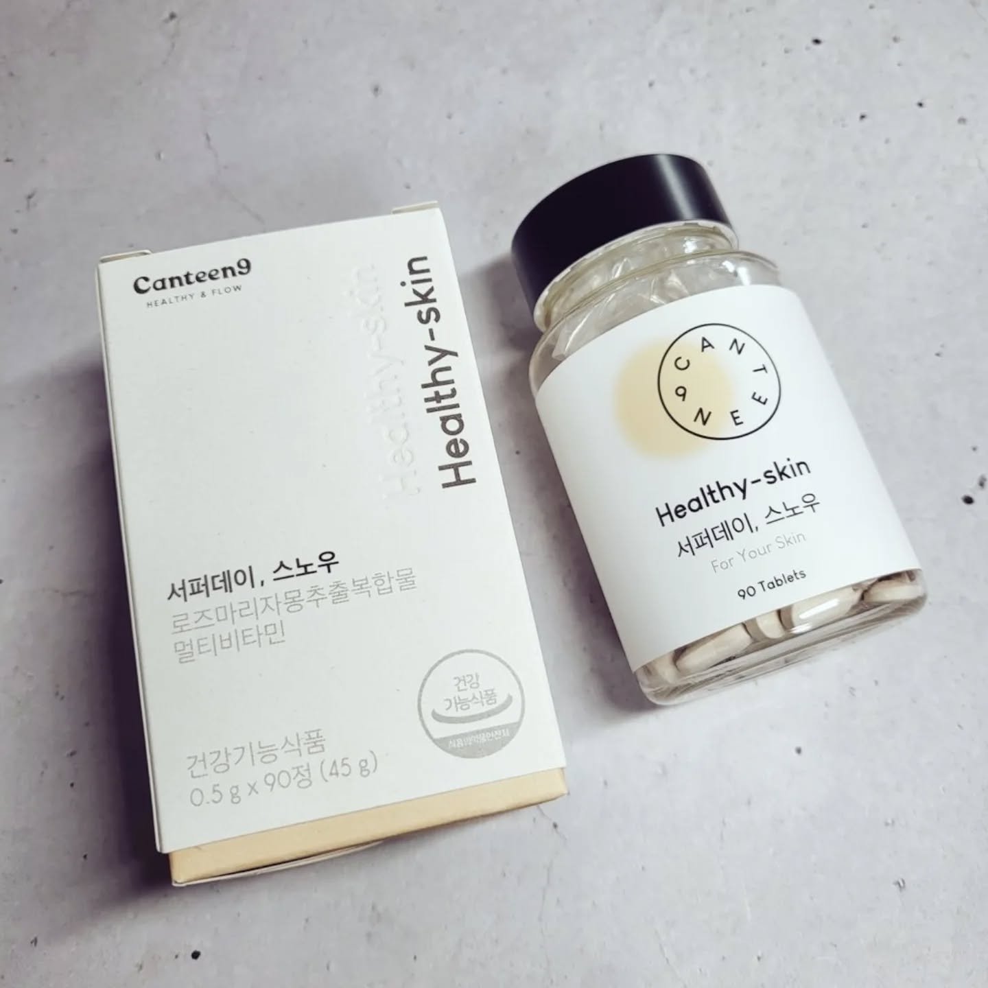 サファーデイ スノー/canteen9/美容サプリメントを使ったクチコミ（1枚目）