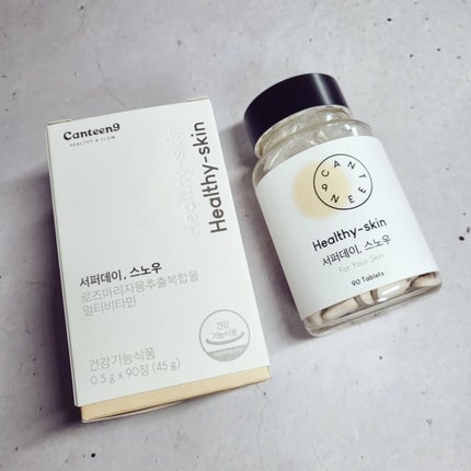 サファーデイ スノー/canteen9/美容サプリメントを使ったクチコミ(1枚目)