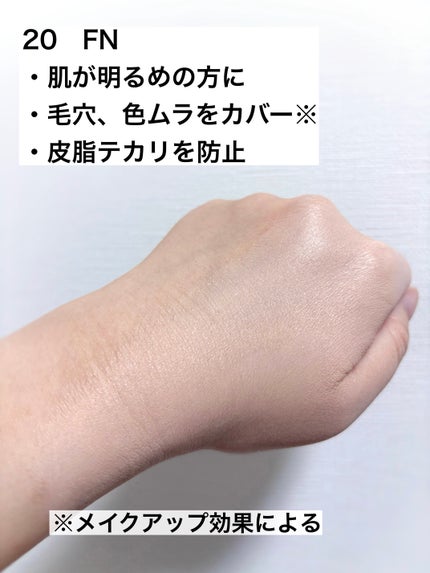 バーバリー ビヨンド ウェア パーフェクティング マット/Burberry Beauty/リキッドファンデーションを使ったクチコミ(4枚目)