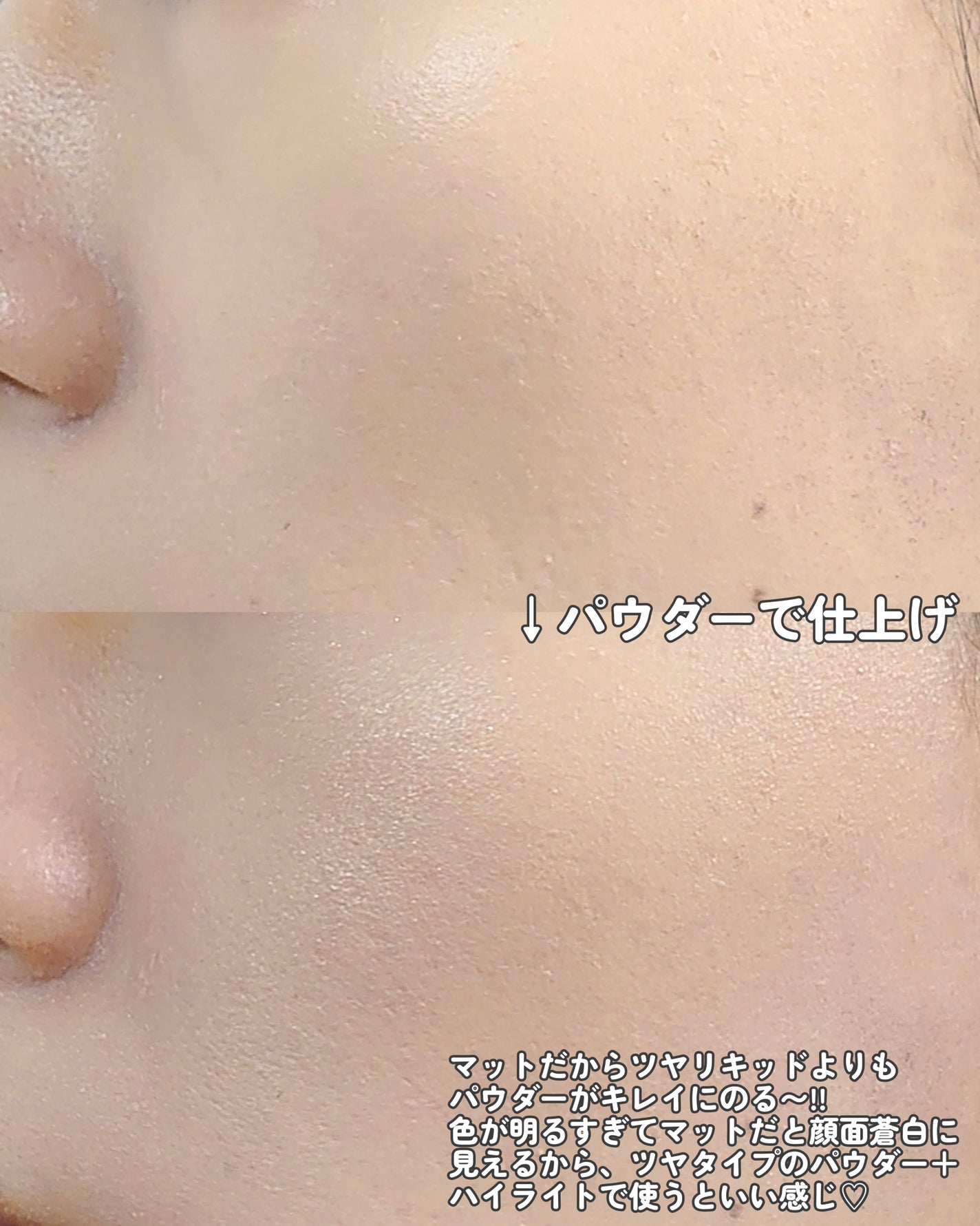 バーバリー ビヨンド ウェア パーフェクティング マット/Burberry Beauty/リキッドファンデーションを使ったクチコミ(6枚目)