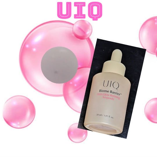 バイオームバリアPHAグローリファイニングアンプル/UIQ/美容液を使ったクチコミ（1枚目）