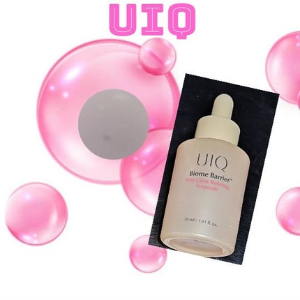 バイオームバリアPHAグローリファイニングアンプル/UIQ/美容液を使ったクチコミ(1枚目)