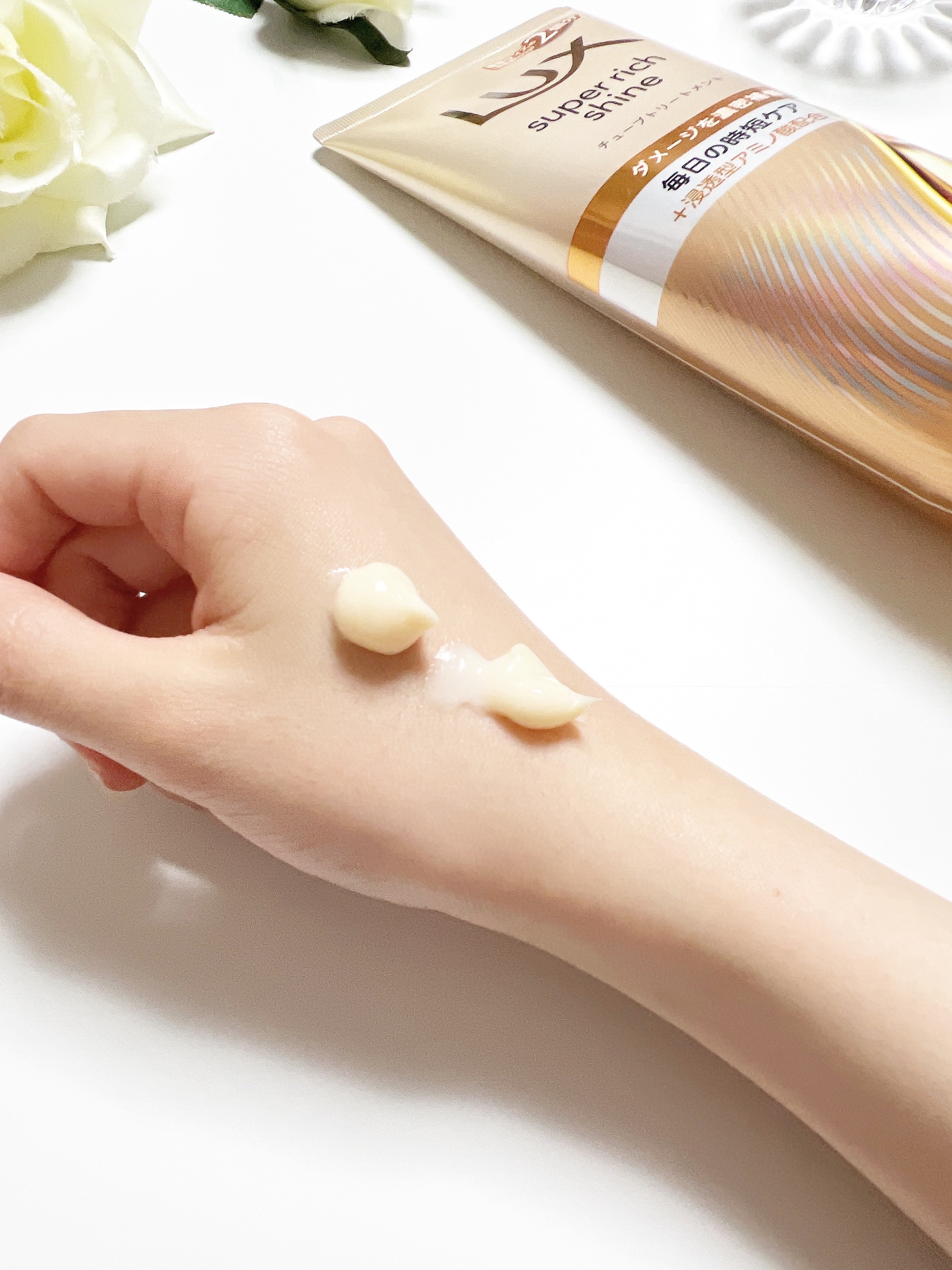 ラックス　スーパーリッチシャイン ダメージリペア　補修チューブトリートメント/LUX/洗い流すヘアトリートメントを使ったクチコミ（2枚目）