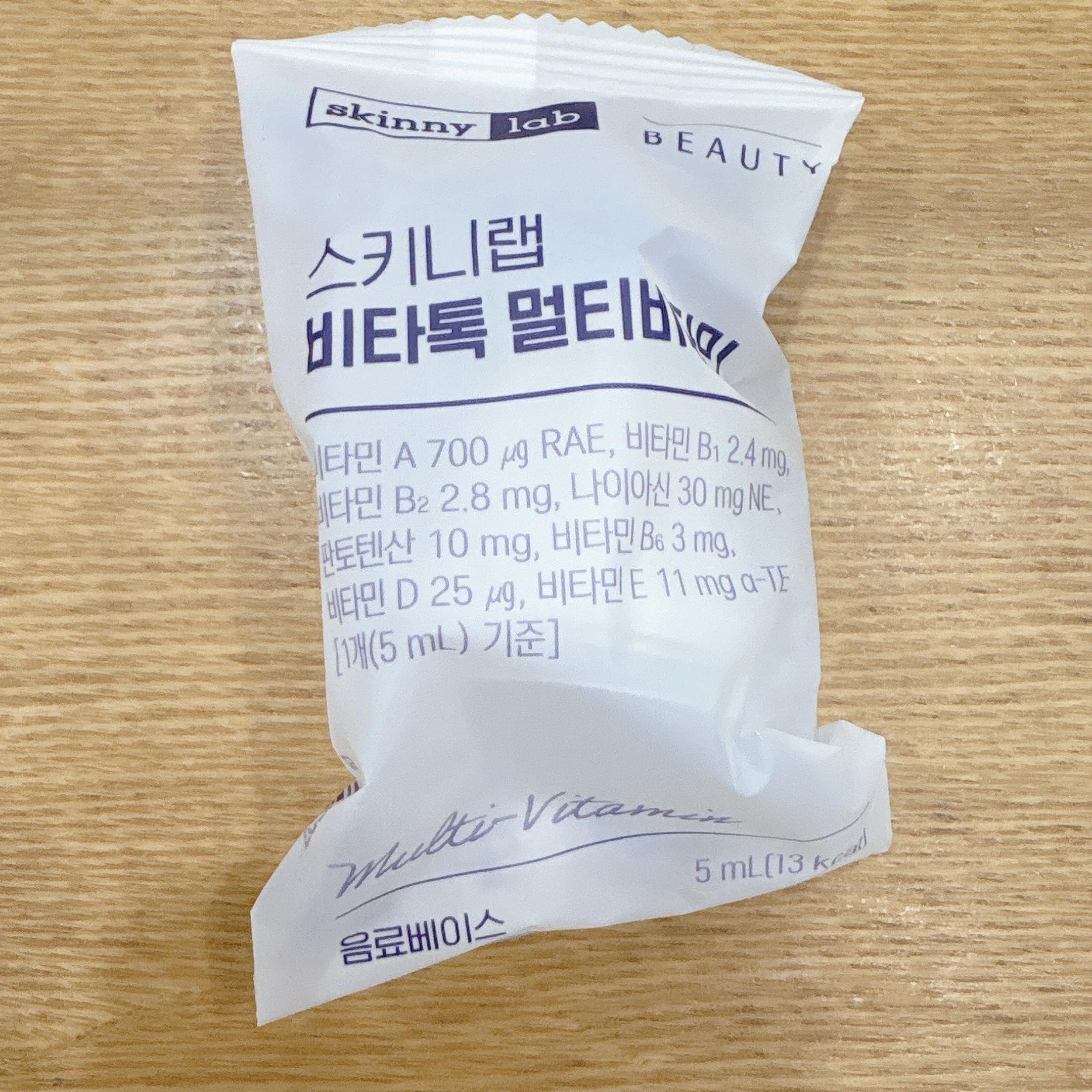 ビタトックマルチビタミン/スキニーラボ/栄養ドリンクを使ったクチコミ（3枚目）