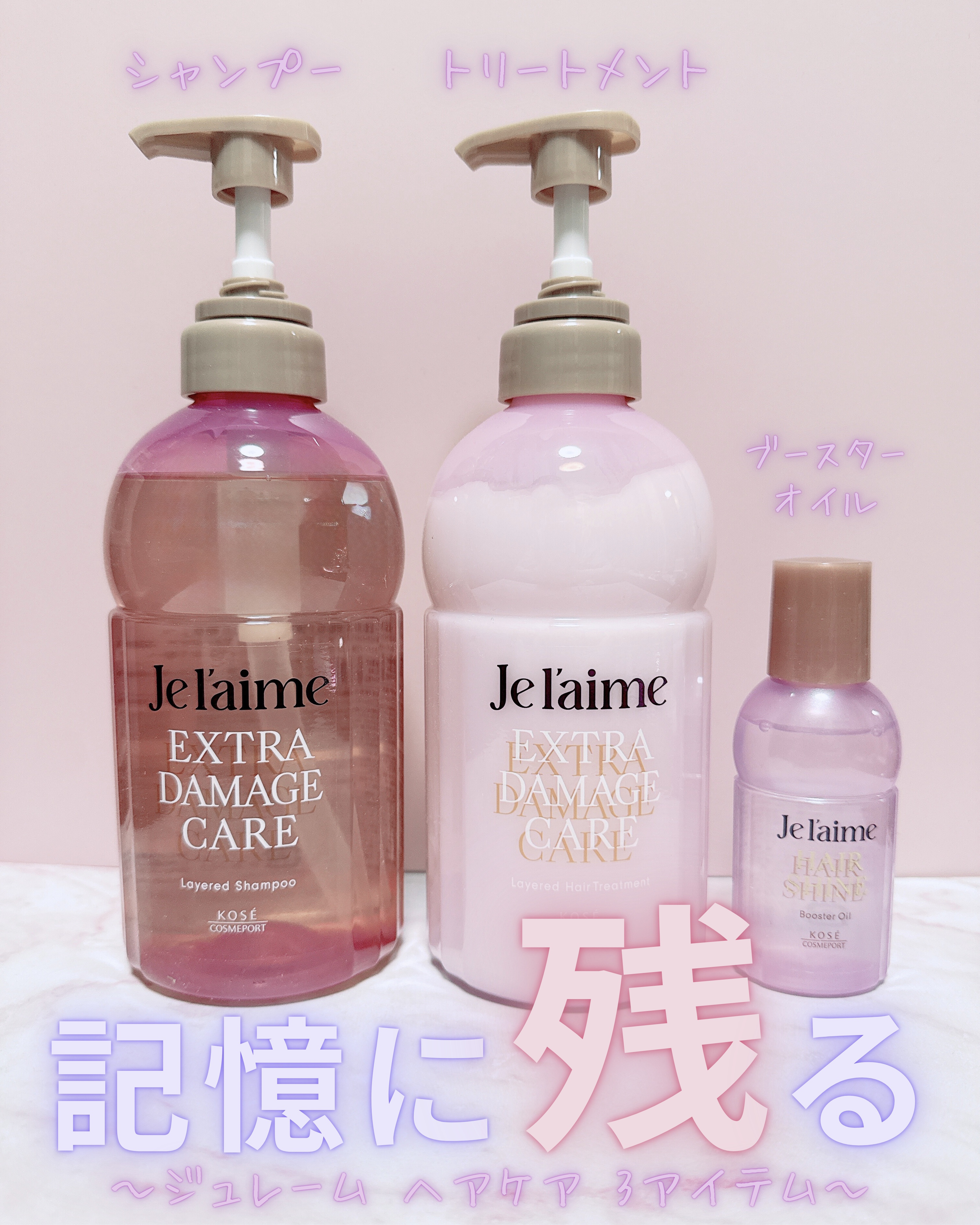 ヴィブリアン エスプリーナRG II 濃密炭酸クレンジング 200ml×4本 Amazon | ヴィブリアン エスプリーナ RGII 濃密炭酸 マイクロミ