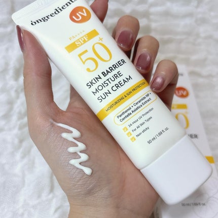 スキンバリアモイスチャーサンクリーム/Ongredients/日焼け止めクリームを使ったクチコミ(2枚目)