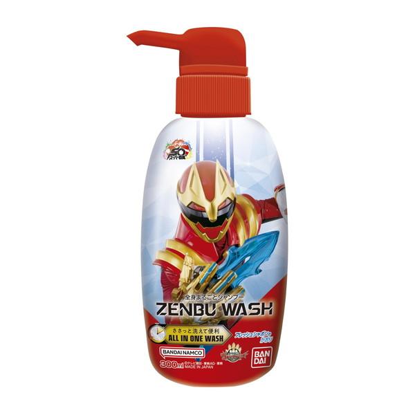 バンダイ ZENBUWASH ナンバーワン戦隊ゴジュウジャー