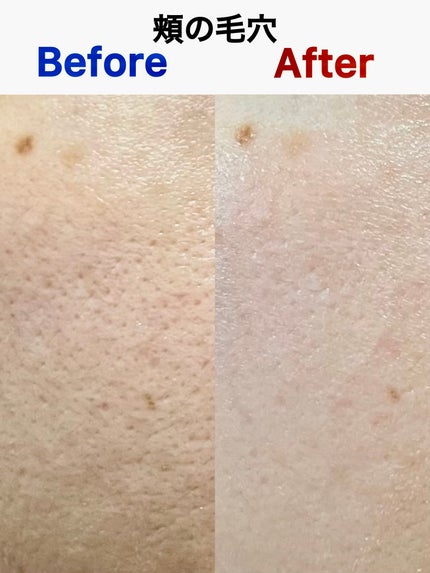 デリケートシルクベールアートプライマー/TFIT/化粧下地を使ったクチコミ(5枚目)