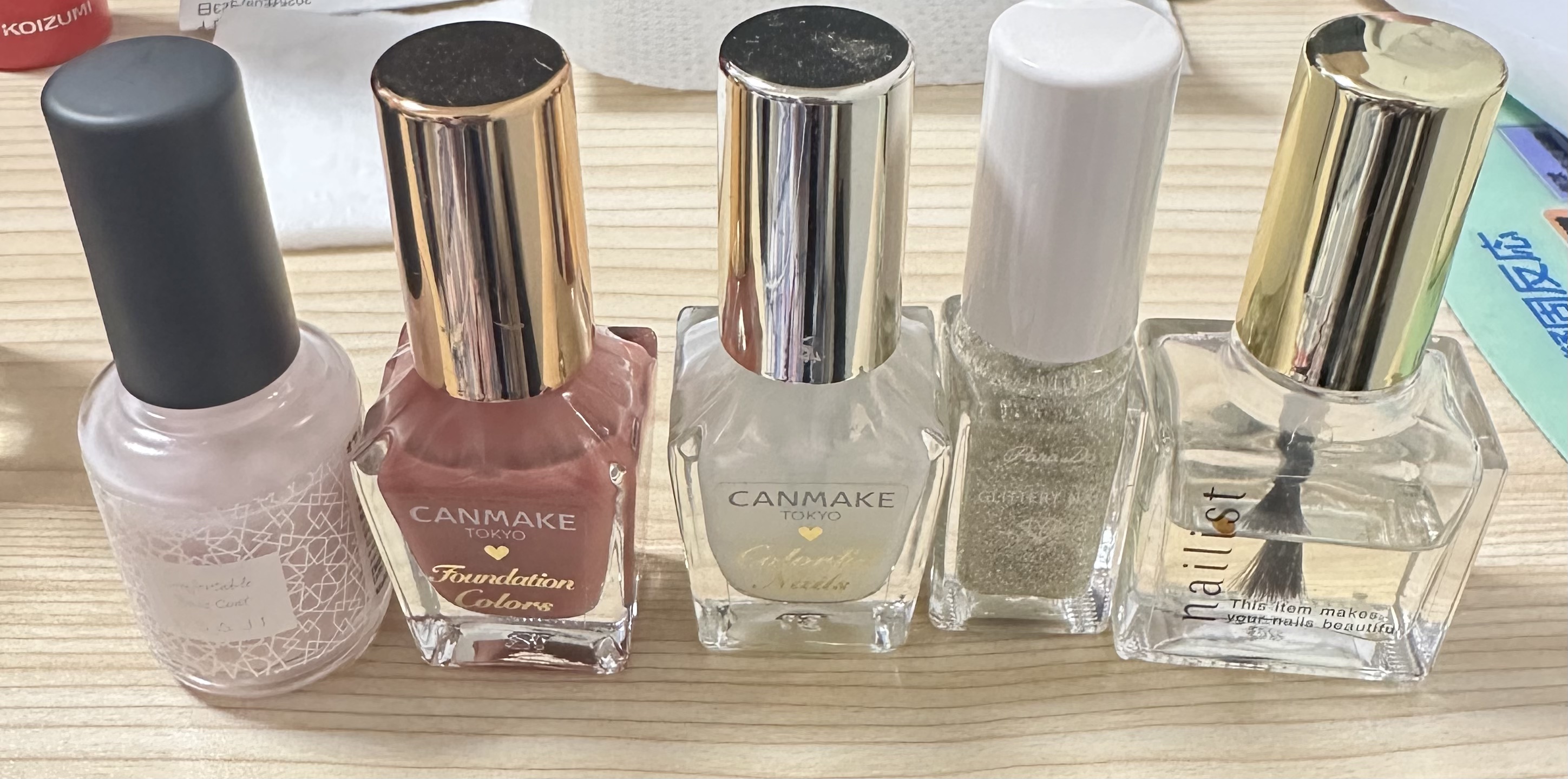 カラフルネイルズ/キャンメイク/マニキュアを使ったクチコミ（3枚目）