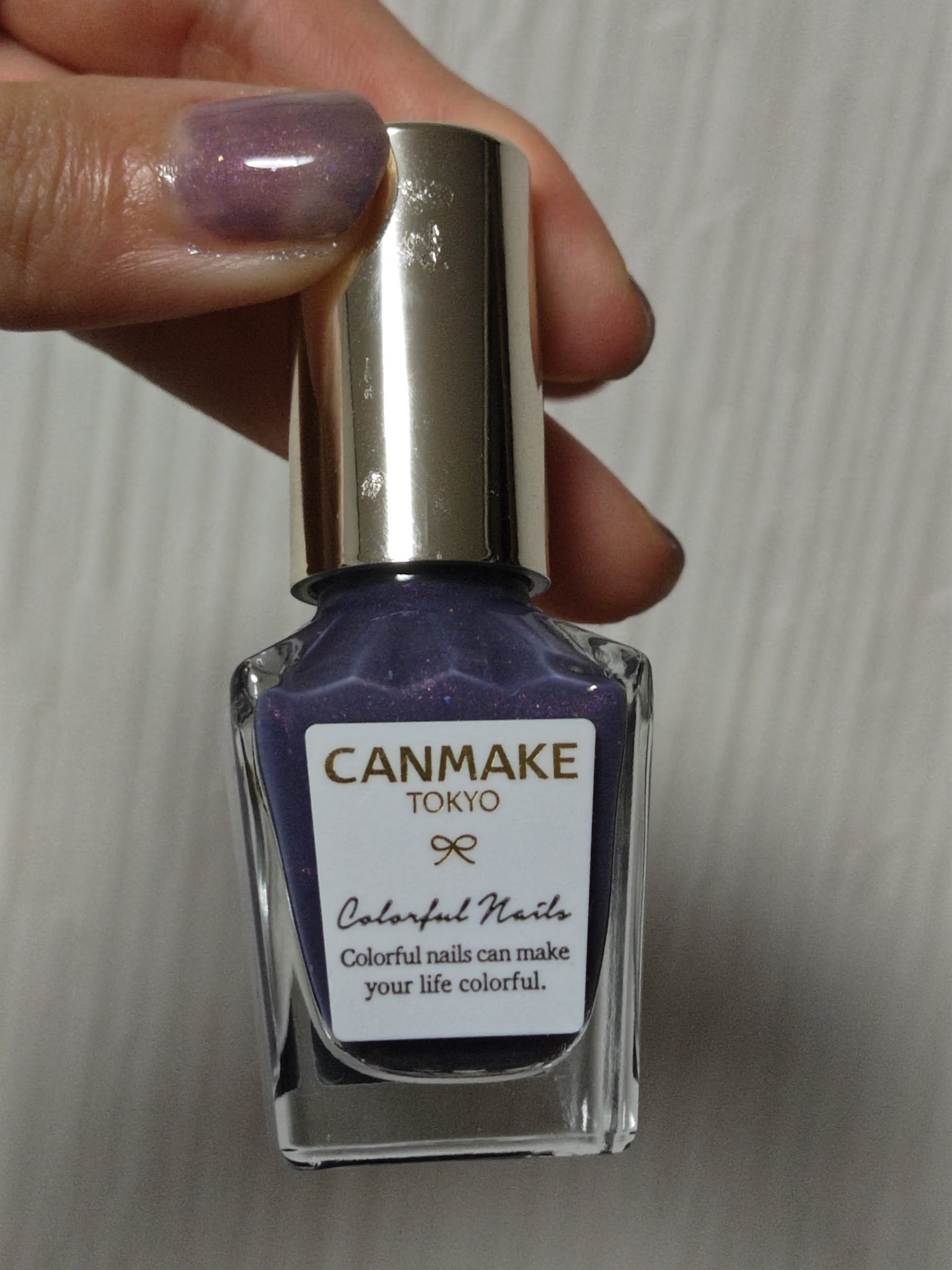 カラフルネイルズ/キャンメイク/マニキュアを使ったクチコミ（2枚目）