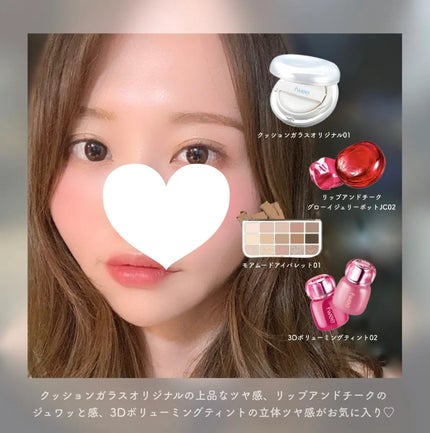 フィー モアムードアイパレット/fwee/アイシャドウパレットを使ったクチコミ(3枚目)