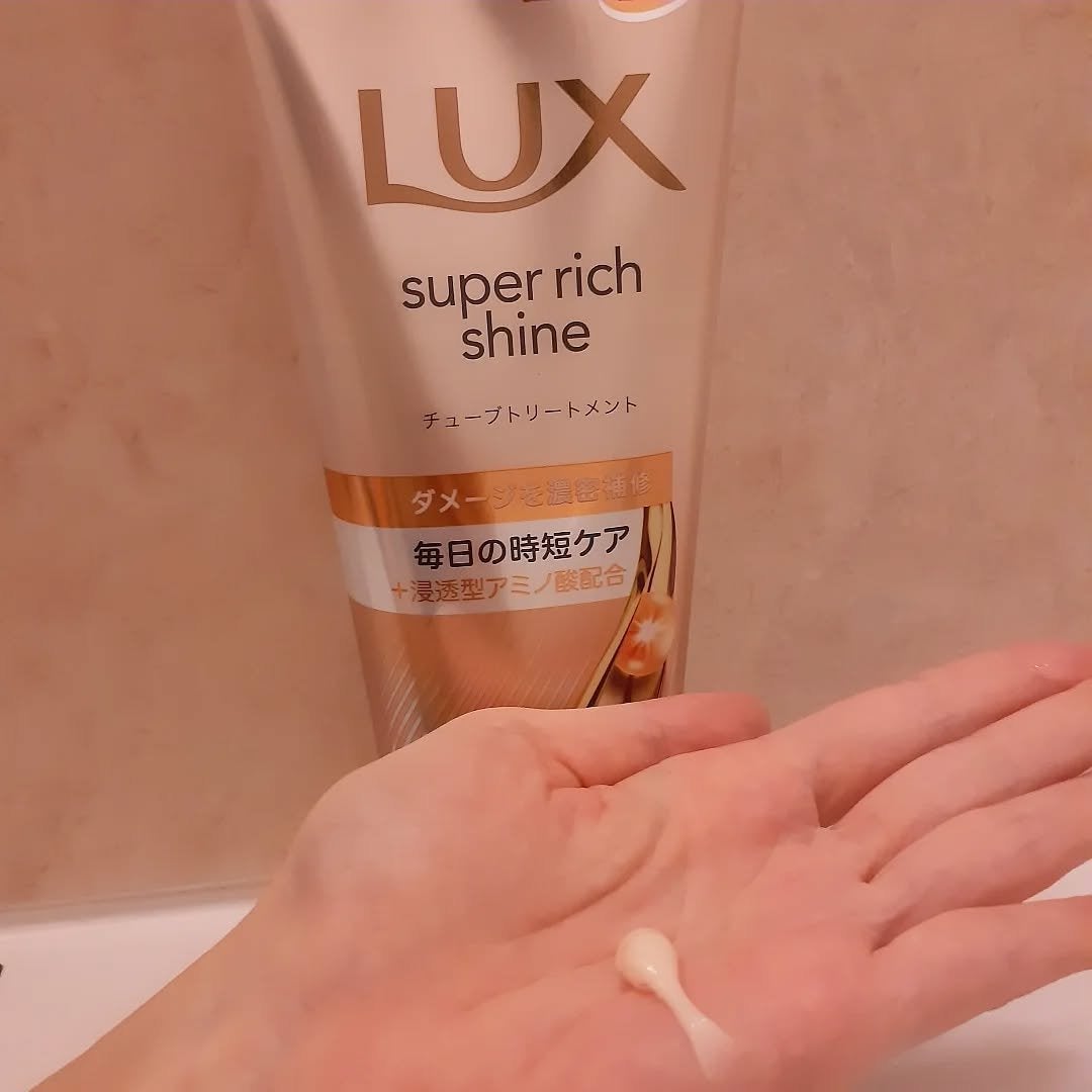 S on LIPS 「2025年9月8日(月)新発売LUX「スーパリッチシャインダメ..」(3枚目)