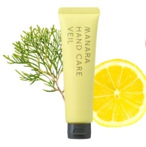 マナラ ハンドケアベール レモンひのきの香り