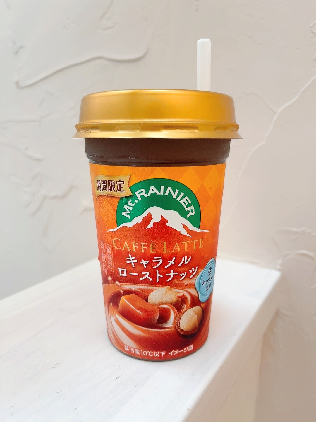 キャラメルローストナッツ240/森永乳業/その他ドリンクを使ったクチコミ（1枚目）