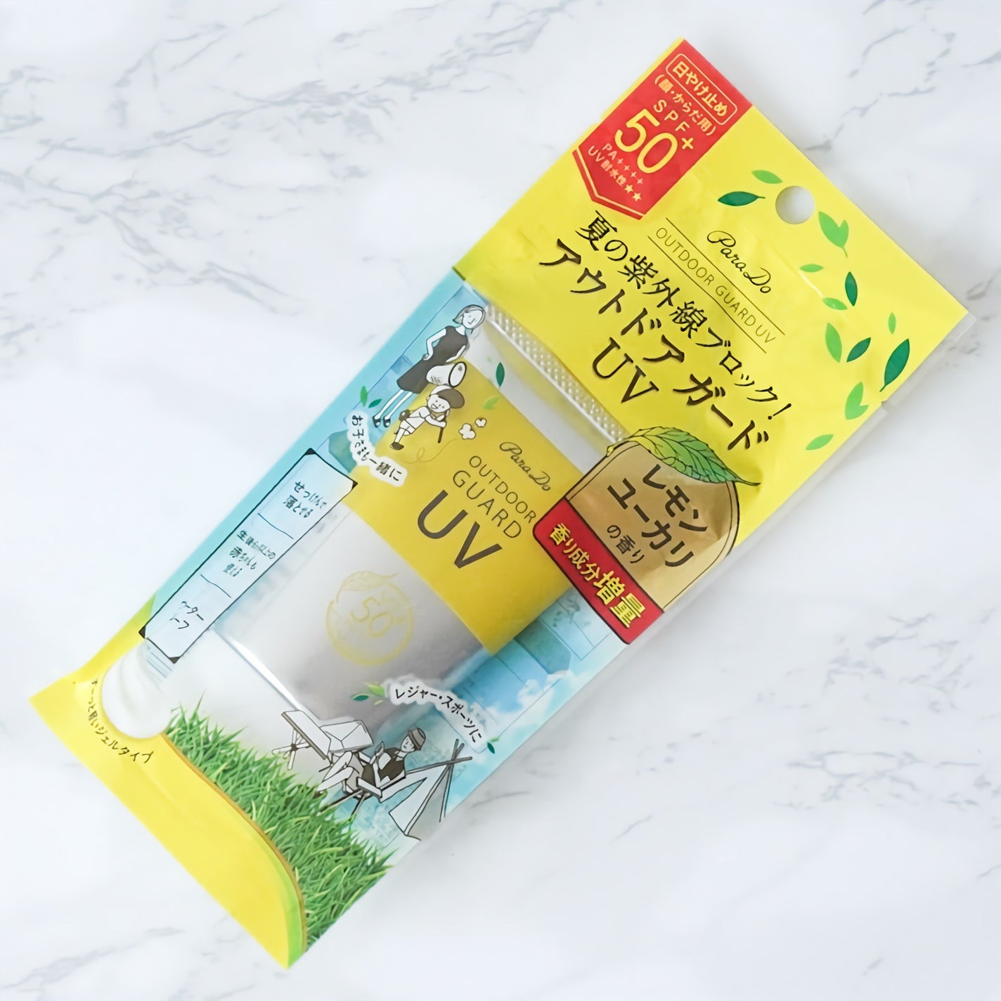 アウトドアガードUV/パラドゥ/日焼け止め・UVケアを使ったクチコミ(3枚目)