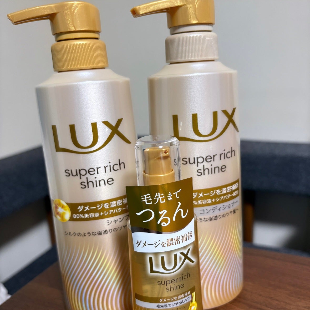 スーパーリッチシャイン ダメージリペア 補修シャンプー / 補修コンディショナー/LUX/市販シャンプーを使ったクチコミ(1枚目)