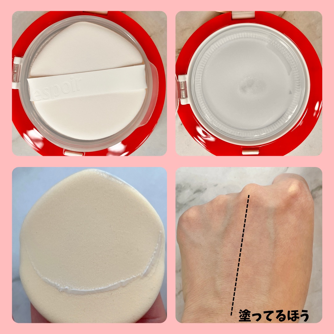 ビーベルベットカバークッション/espoir/クッションファンデーションを使ったクチコミ（3枚目）