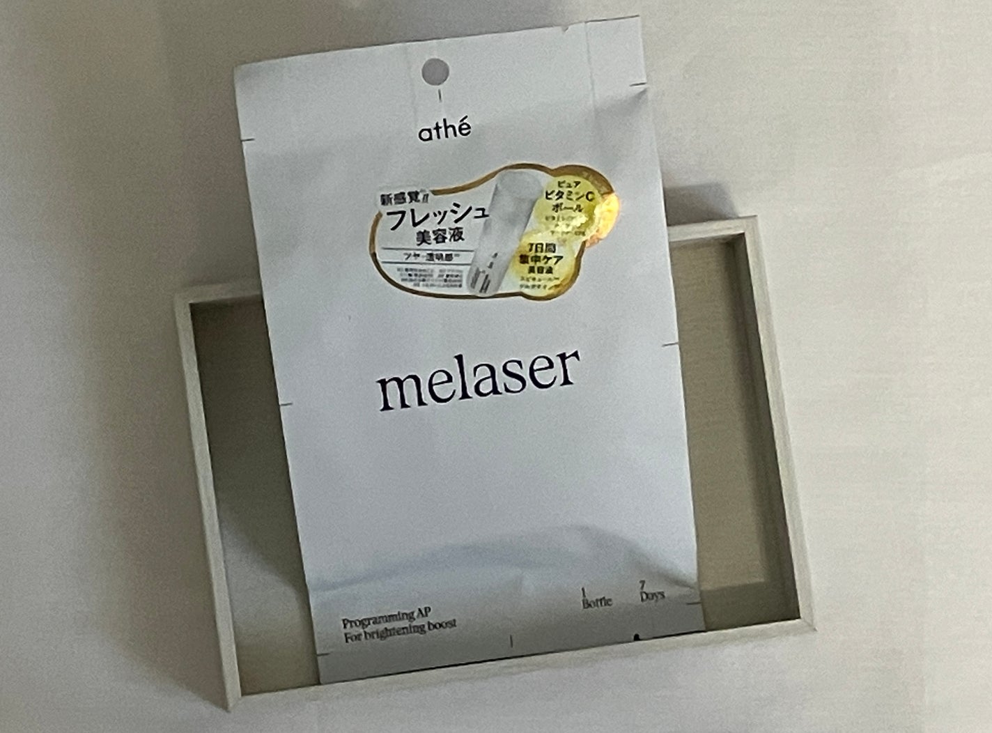 7DAYS メレーザー プログラミング AP/athé/美容液を使ったクチコミ(1枚目)