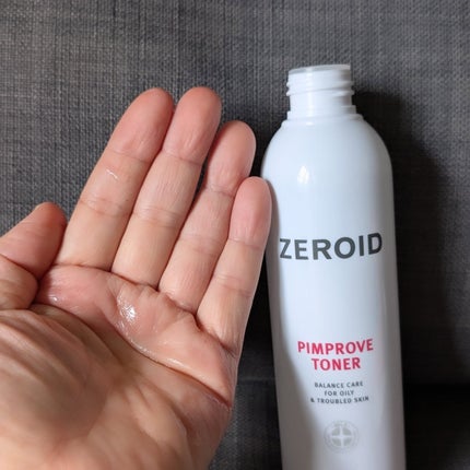 ピンプローブモイスチャーライザー/ZEROID/フェイスクリームを使ったクチコミ(5枚目)